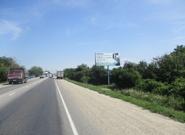 Сторона А